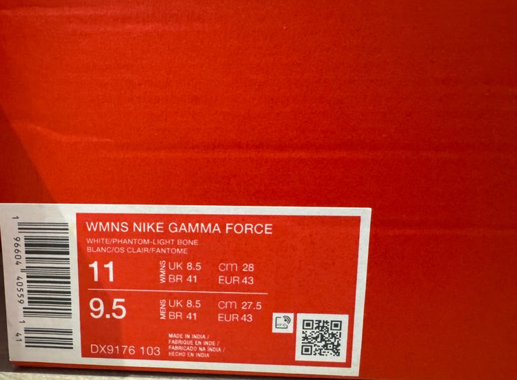 Nike Gamma Force Sneakers imagen 2